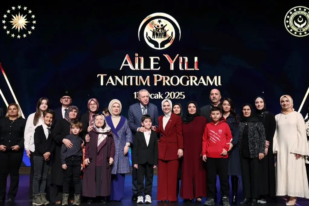Türkiye’nin 10 yıllık aile ve nüfus planına ilişkin yol haritası 2 Mayıs’ta açıklanacak